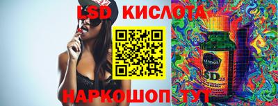 мяу мяу кристалл Славгород