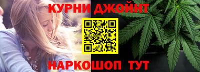 a pvp Славянск-на-Кубани