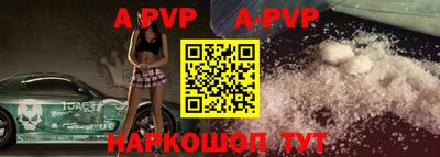 тгк Среднеуральск