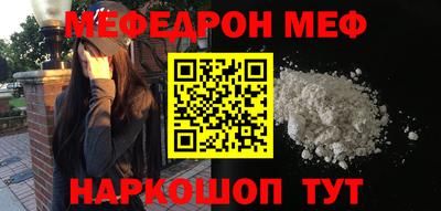 тгк Среднеуральск