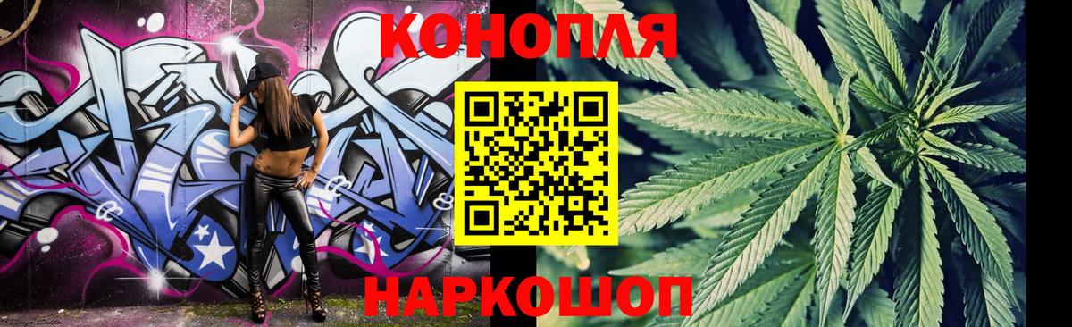 Бошки марихуана VHQ  Шишки марихуана OG Kush  Южно-Сахалинск  Конопля SATIVA & INDICA  Вход с VPN  Марихуана MAZAR 